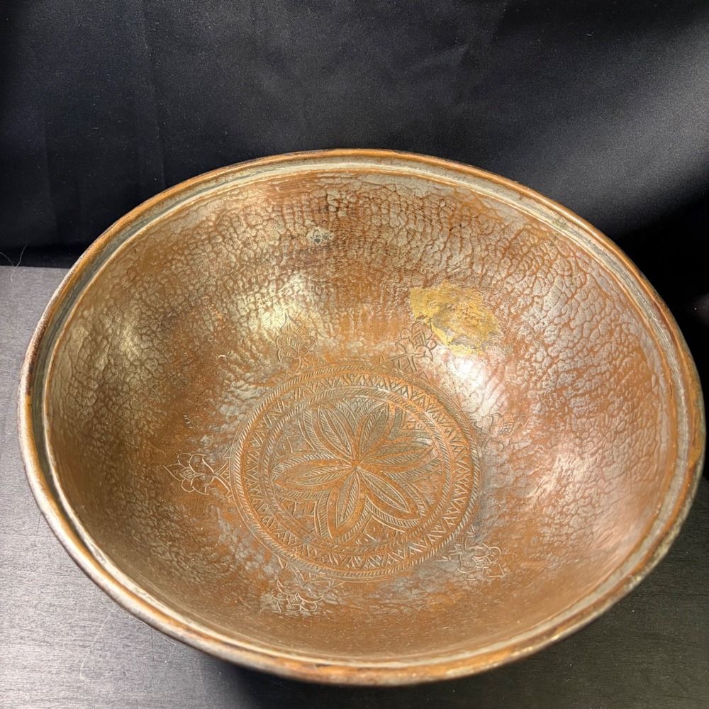 Antique Persian Hand Engraved Tinned Copper Footed Bowl Floral Etched 9.5"